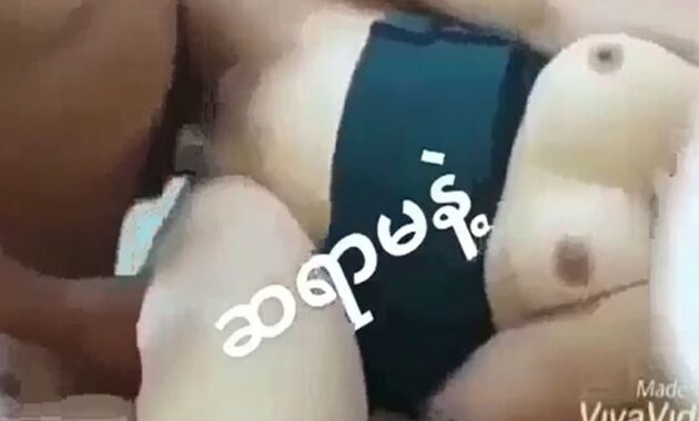 ဆရာမ နဲ့ တပည့် ရှယ်လိုးတဲ့ မြန်မာအောကား ဆရာမနှင့် တပည့်ကြားက လျှို့ဝှက်အချစ်