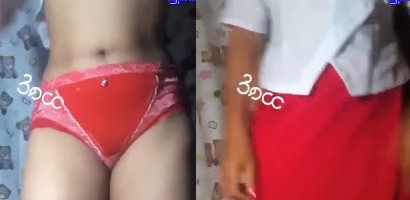 သဇင်ဆိုတဲ့ နပ်(စ်)မလေးရဲ့ ရှယ်အောကား သဇင်ဟု အမည်ရသော သူနာပြုမလေး